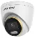 Hikvision DS-2CE72KF3T-LS cena – Cena na upit