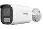 Hikvision DS-2CD1T67G3-LIU cena – Cena na upit