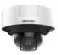Hikvision iDS-2CD7546G0-IZHSY cena – Cena na upit