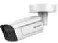 Hikvision iDS-2CD7A86G0-IZHSY cena – Cena na upit