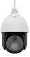Hikvision DS-2TD4237-25/V2 cena – Cena na upit