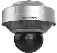 Hikvision DS-2DP3236ZIXS-D/440 (F0) (P4) cena – Cena na upit