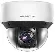 Hikvision DS-2DE4A425IWG1-E cena – Cena na upit
