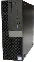 Hikvision HikCentral-P-VET/HW7/32 cena – Cena na upit