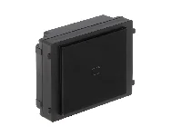 Hikvision DS-KD-E cena – Cena na upit