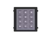 Hikvision DS-KD-KP cena – Cena na upit