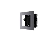 Hikvision DS-KD-ACF1 cena – Cena na upit