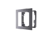 Hikvision DS-KD-ACW1 cena – Cena na upit