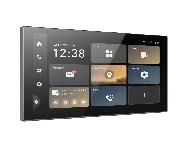 Hikvision DS-KH9570-WTE1/S cena – Cena na upit