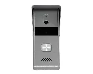 Hikvision DS-KB2421T-IM cena – Cena na upit