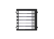 Hikvision DS-KD-KK cena – Cena na upit