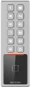 Hikvision DS-K1T805MX cena – Cena na upit