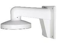 Hikvision DS-1473ZJ-155 cena – Cena na upit