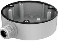 Hikvision DS-1280ZJ-DM21 cena – Cena na upit