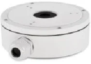 Hikvision DS-1280ZJ-XS cena – Cena na upit