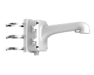Hikvision DS-1604ZJ-Box-pole cena – Cena na upit