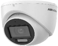 Hikvision DS-2CE76D0T-LMFS 2.8mm cena – Cena na upit
