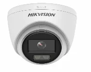 Hikvision DS-2CE70DF0T-LMFS 2.8mm cena – Cena na upit