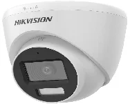 Hikvision DS-2CE78D0T-LFS 2.8 mm cena – Cena na upit