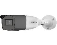 Hikvision DS-2CE19D0T-VFIT3F 2.7- 13.5mm cena – Cena na upit