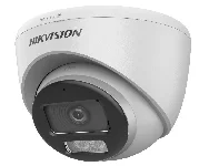Hikvision DS-2CE72DF0T-LFS 2.8mm cena – Cena na upit