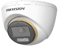 Hikvision DS-2CE72DF3T-LFS 2.8 mm cena – Cena na upit
