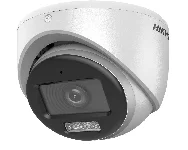 Hikvision DS-2CE70KF0T-LMFS 2.8 mm cena – Cena na upit