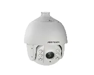 Hikvision DS-2AE7232ITG cena – Cena na upit