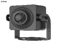 Hikvision DS-2CD2D25G1-D/NF 2.8 mm cena – Cena na upit