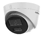 Hikvision DS-2CD1323G2-LIU 2.8mm cena – Cena na upit