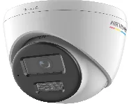 Hikvision DS-2CD1327G2H-LIU 2.8mm cena – Cena na upit