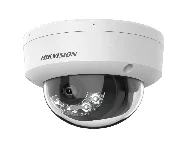 Hikvision DS-2CD1123G2- LIU(2.8mm)(O-STD) cena – Cena na upit