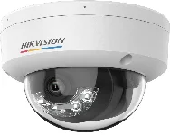 Hikvision DS-2CD1127G2H-LIU 2.8mm cena – Cena na upit
