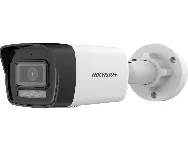 Hikvision DS-2CD1023G2-LIU 2.8 mm cena – Cena na upit