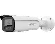 Hikvision DS-2CD2T23G2-2I 4 mm cena – Cena na upit