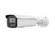 Hikvision DS-2CD2T23G2-2LI2U 2.8 mm cena – Cena na upit