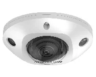Hikvision DS-2CD2546G2-IS 2,8mm cena – Cena na upit