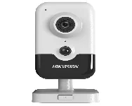 Hikvision DS-2CD2443G2-I 2.8 mm cena – Cena na upit