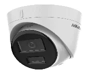 Hikvision DS-2CD1341G2-LIU 2.8mm cena – Cena na upit