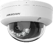 Hikvision DS-2CD1143G2-LIU 2.8mm cena – Cena na upit