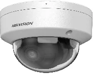Hikvision DS-2CD2146G2H-ISU 2,8mm cena – Cena na upit