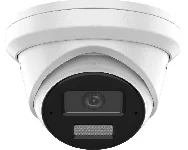 Hikvision DS-2CD2343G2-LI2U 2.8mm cena – Cena na upit