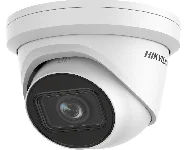 Hikvision DS-2CD2H43G2-IZS 2.8-12 mm cena – Cena na upit