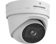 Hikvision DS-2CD2H46G2-IZS 2.8- 12mm cena – Cena na upit