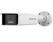 Hikvision DS-2CD2T46G2P- ISU/SL(2.8mm)(C) cena – Cena na upit