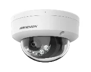 Hikvision DS-2CD1743G2-LIZU 2.8- 12mm cena – Cena na upit