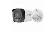 Hikvision DS-2CD1041G2-LIU 2.8mm cena – Cena na upit