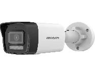 Hikvision DS-2CD1043G2-LIU 4 mm cena – Cena na upit