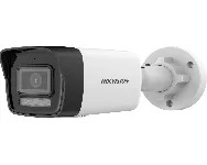 Hikvision DS-2CD1043G2- LIU(2.8mm)(O-STD) cena – Cena na upit