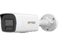 Hikvision DS-2CD1047G3-LIU 2.8 mm cena – Cena na upit